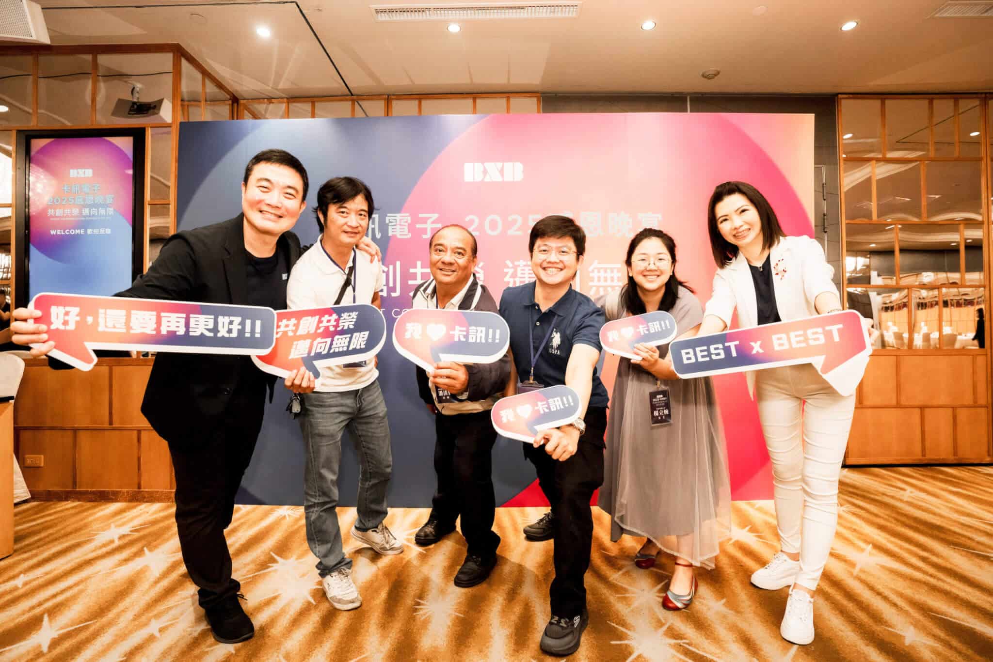 bxb-appreciation-banquet-04