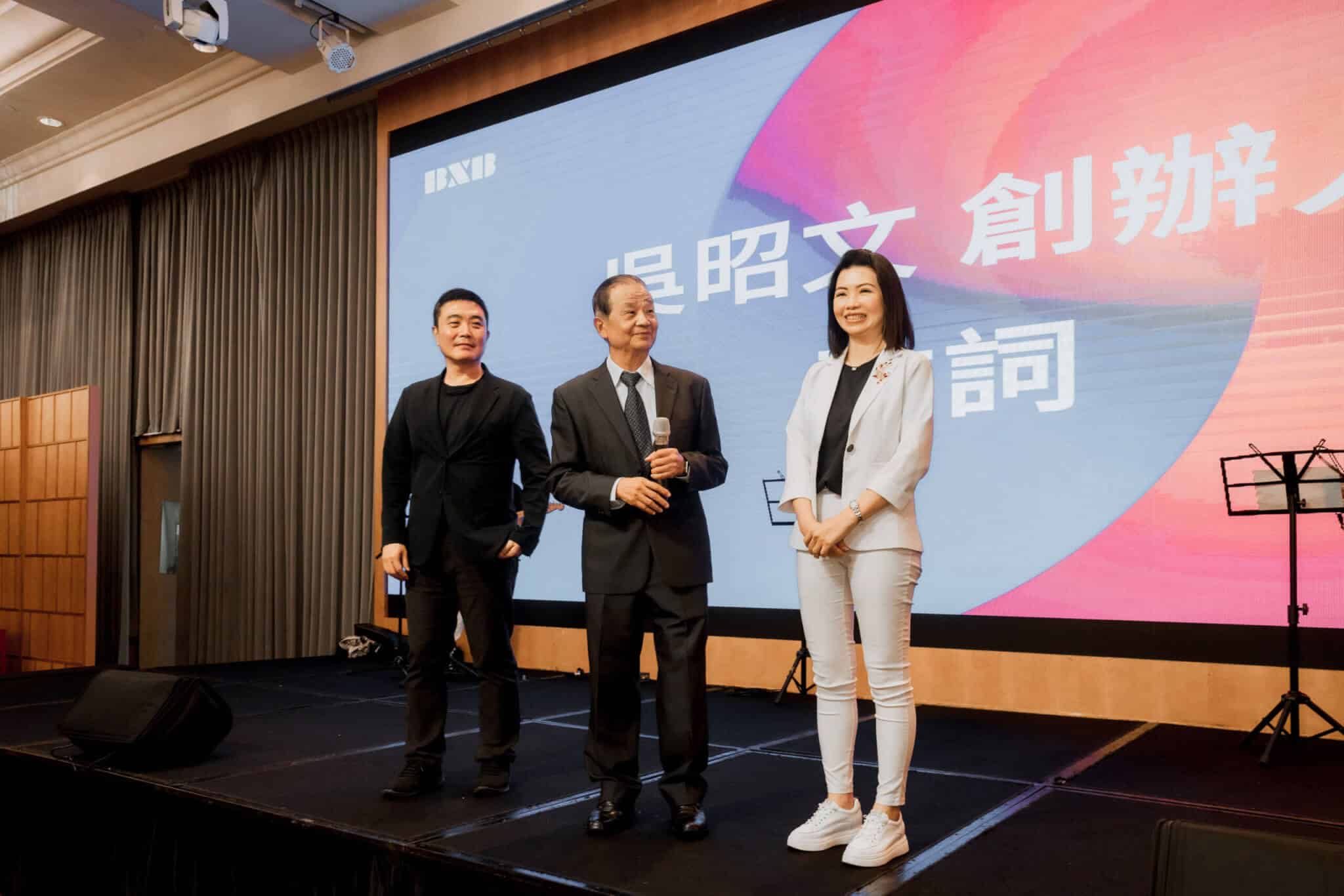 bxb-appreciation-banquet-05