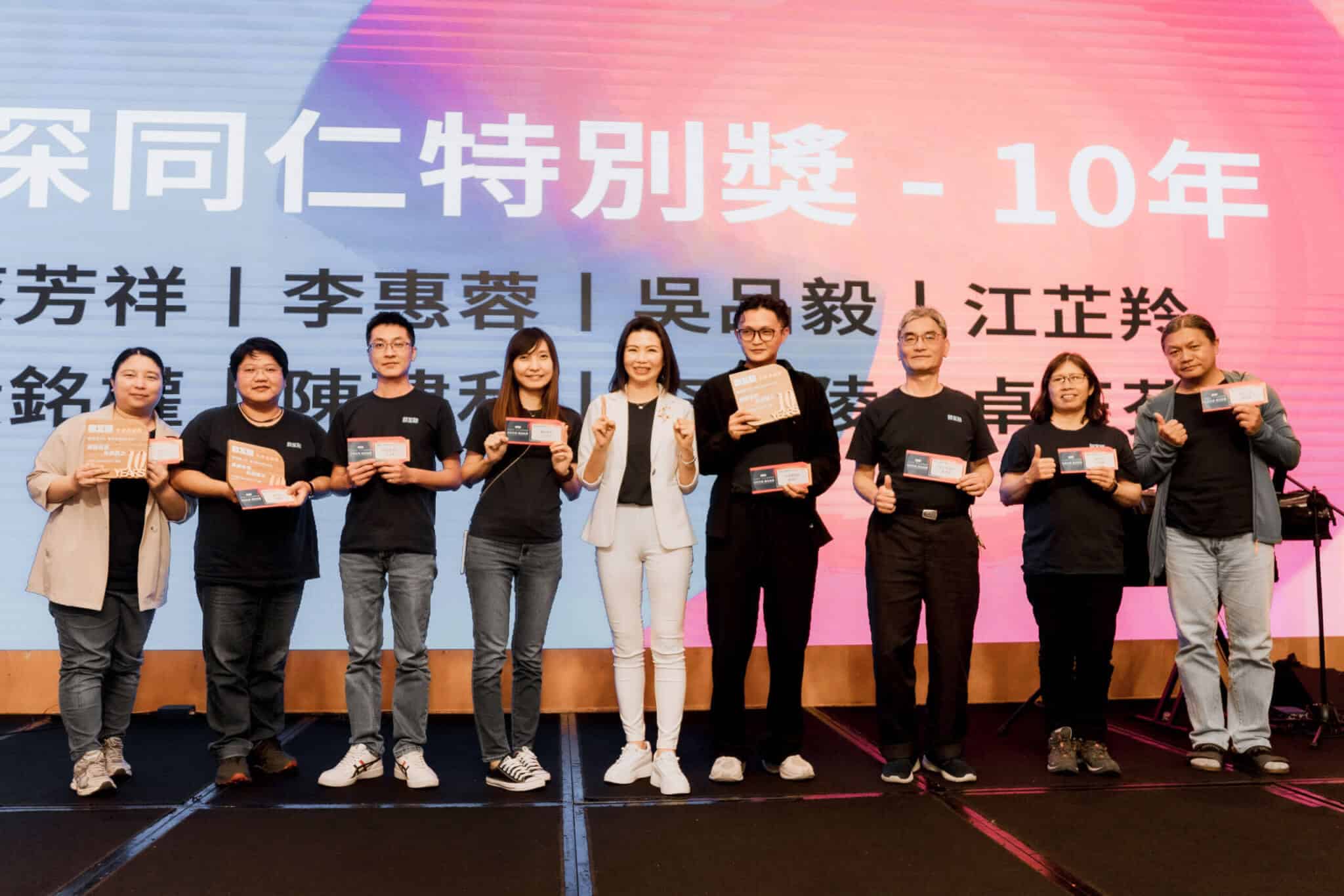 bxb-appreciation-banquet-09