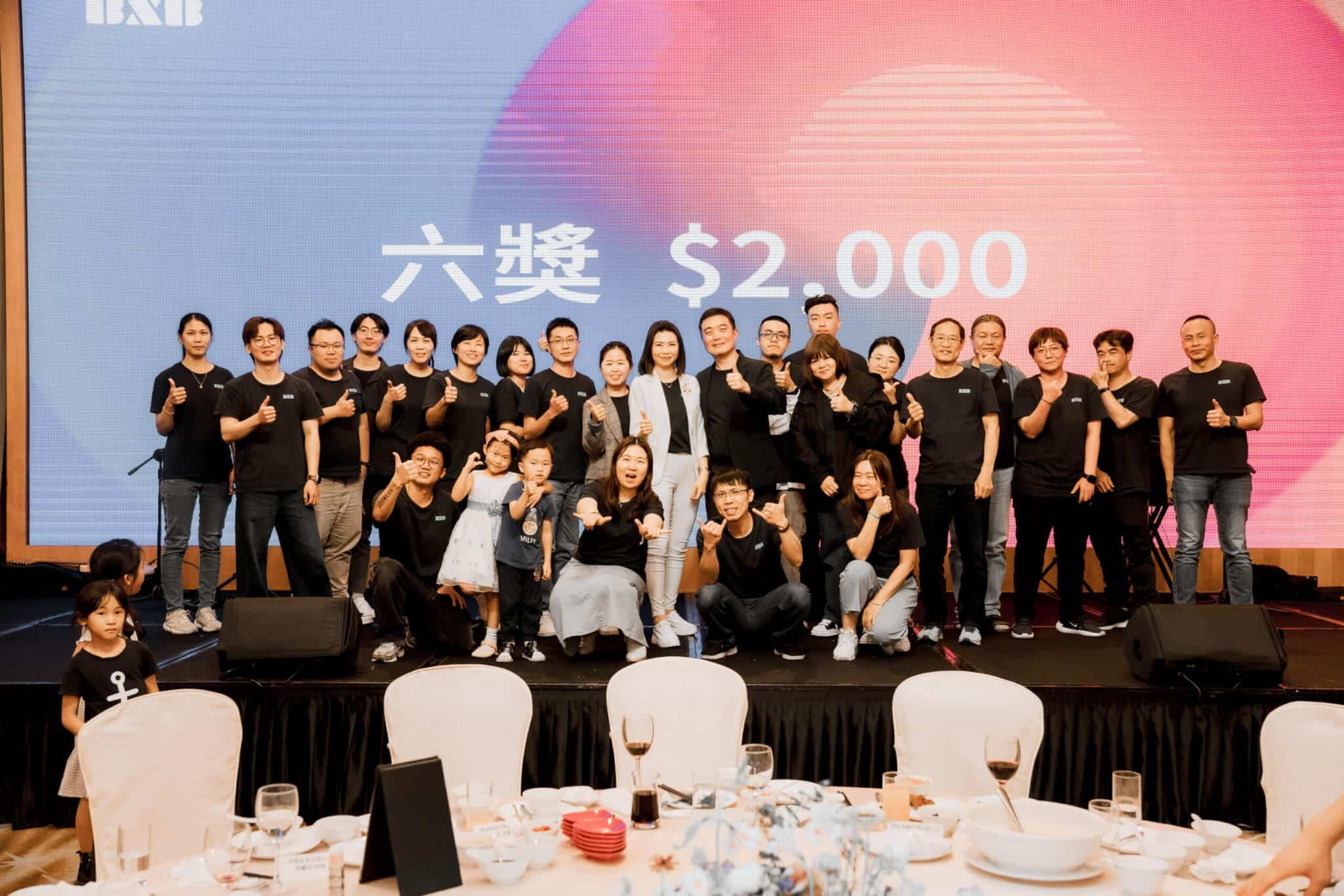 bxb-appreciation-banquet-11