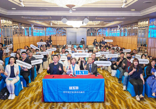 智慧溝通再進化！BXB 2025 中南東區經銷大會精彩回顧，全場域應用一次看
