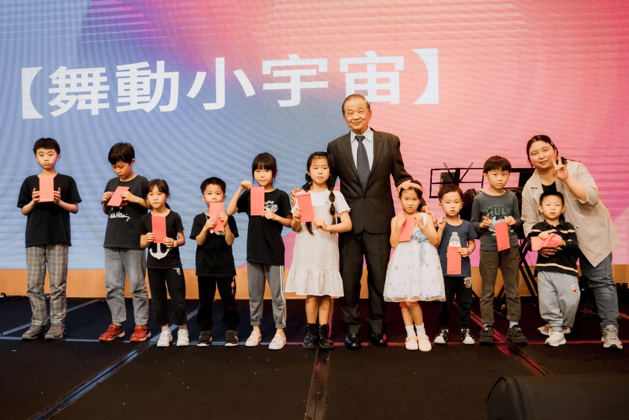 bxb-appreciation-banquet-20