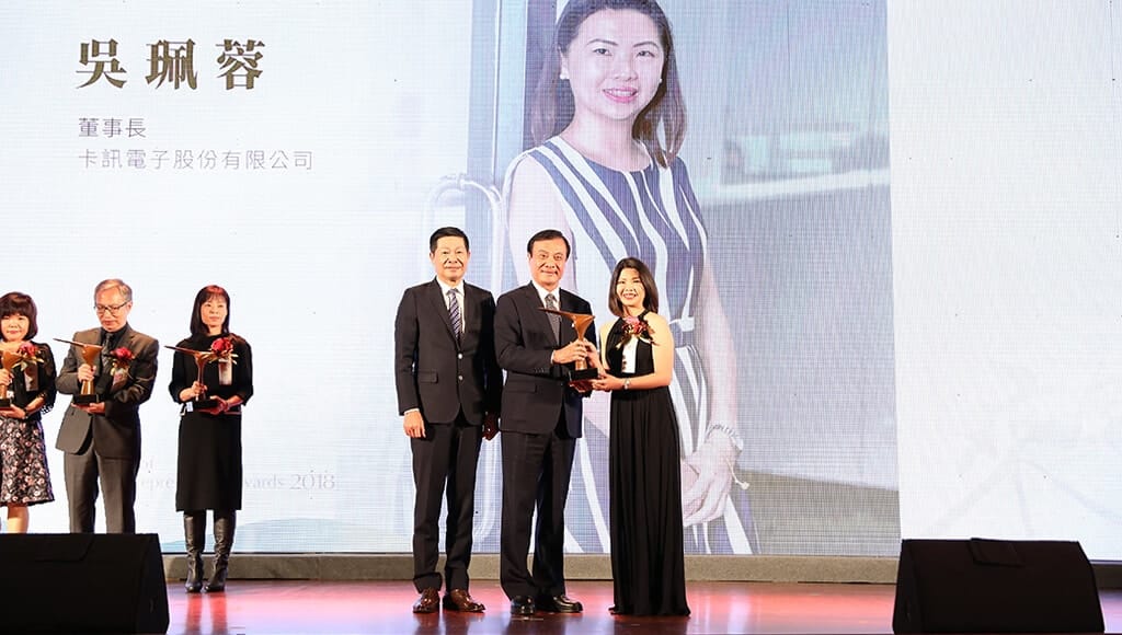 BXB卡訊榮獲創業楷模獎