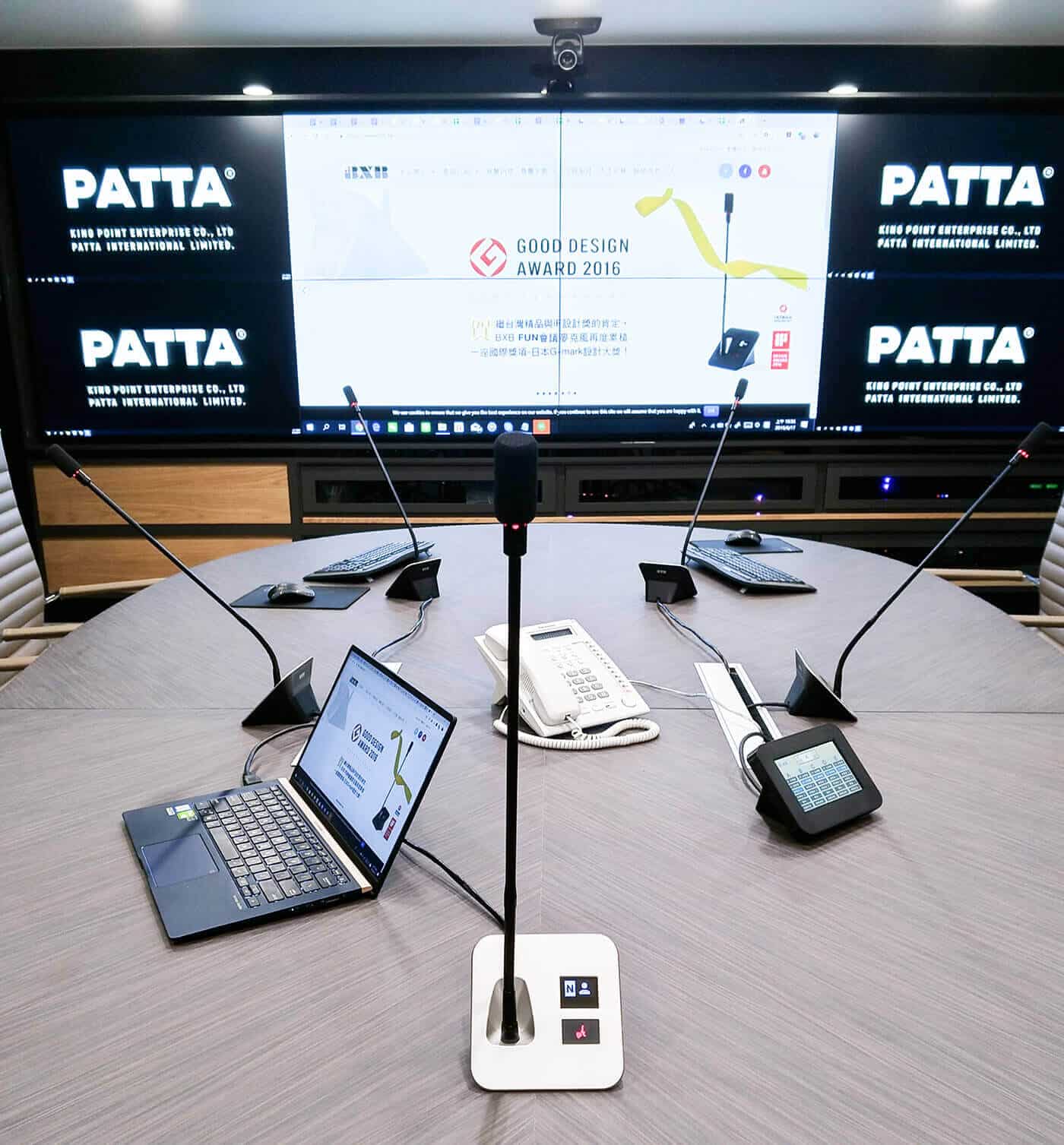 Read more about the article PATTA鋐昇實業採用卡訊IP分佈式多媒體發佈與智慧會議解決方案- 實現智慧商辦環境