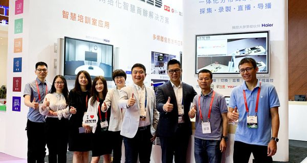 卡訊電子於2019 InfoComm China展出全方位智慧商辦解決方案