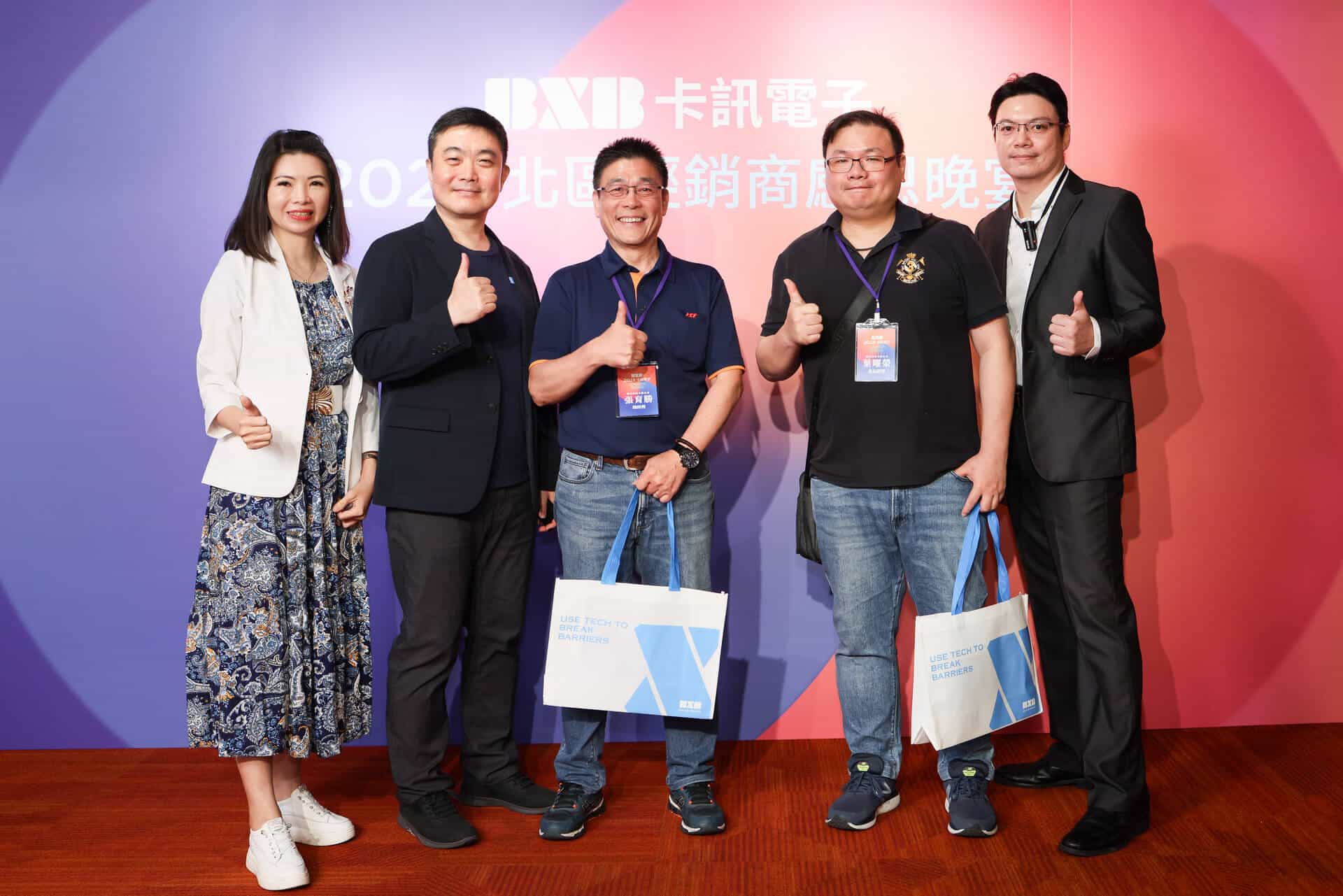 2025-northern-partner-03