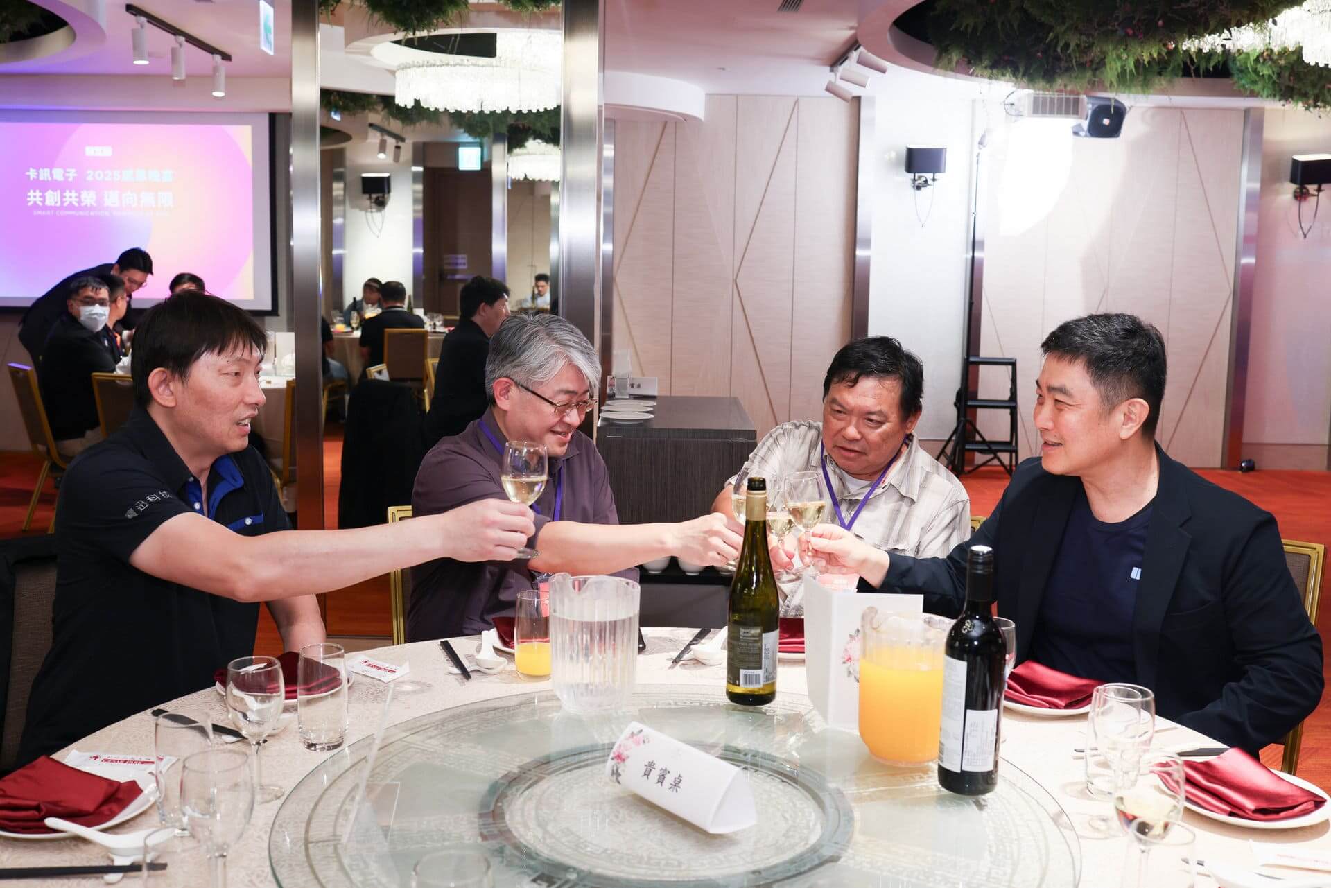 2025-northern-partner-10