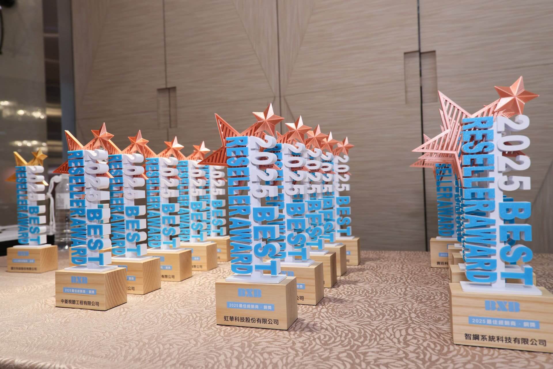 2025-northern-partner-13