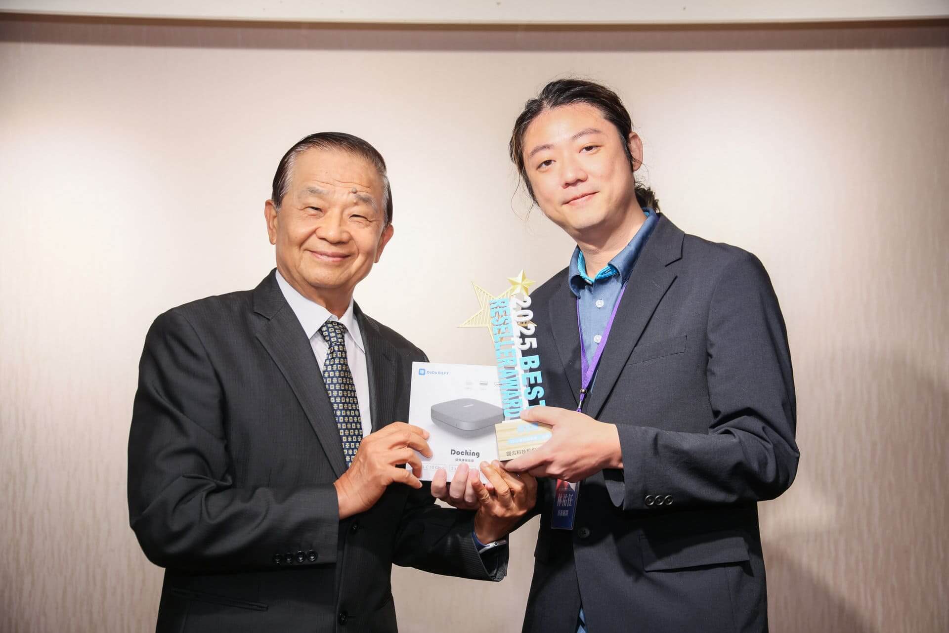 2025-northern-partner-13