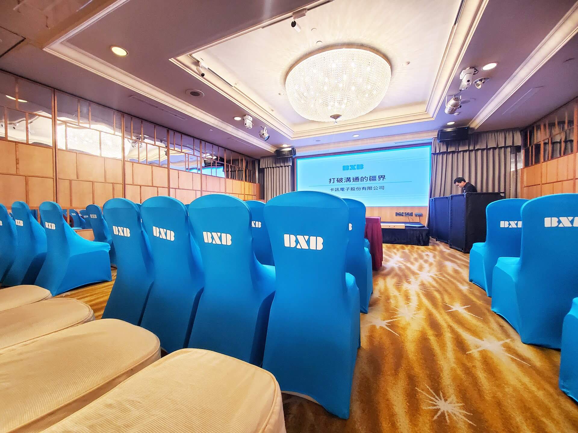 bxb-central-southern-eastern-dealer-summit-02