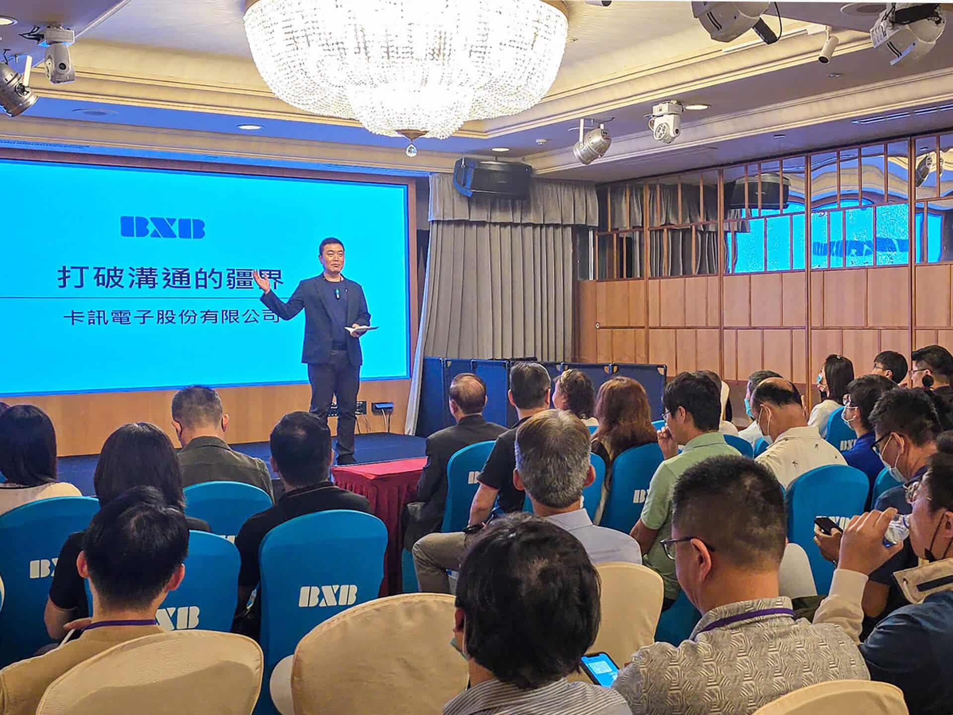 bxb-central-southern-eastern-dealer-summit-03