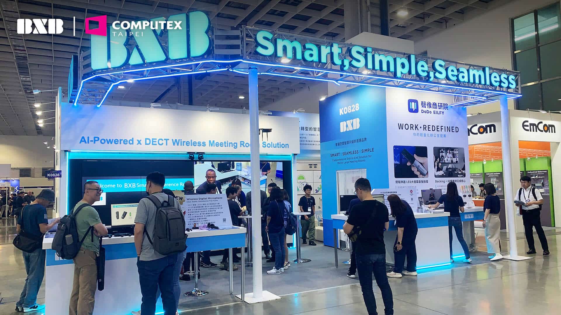 25_COMPUTEX_Highlight_02