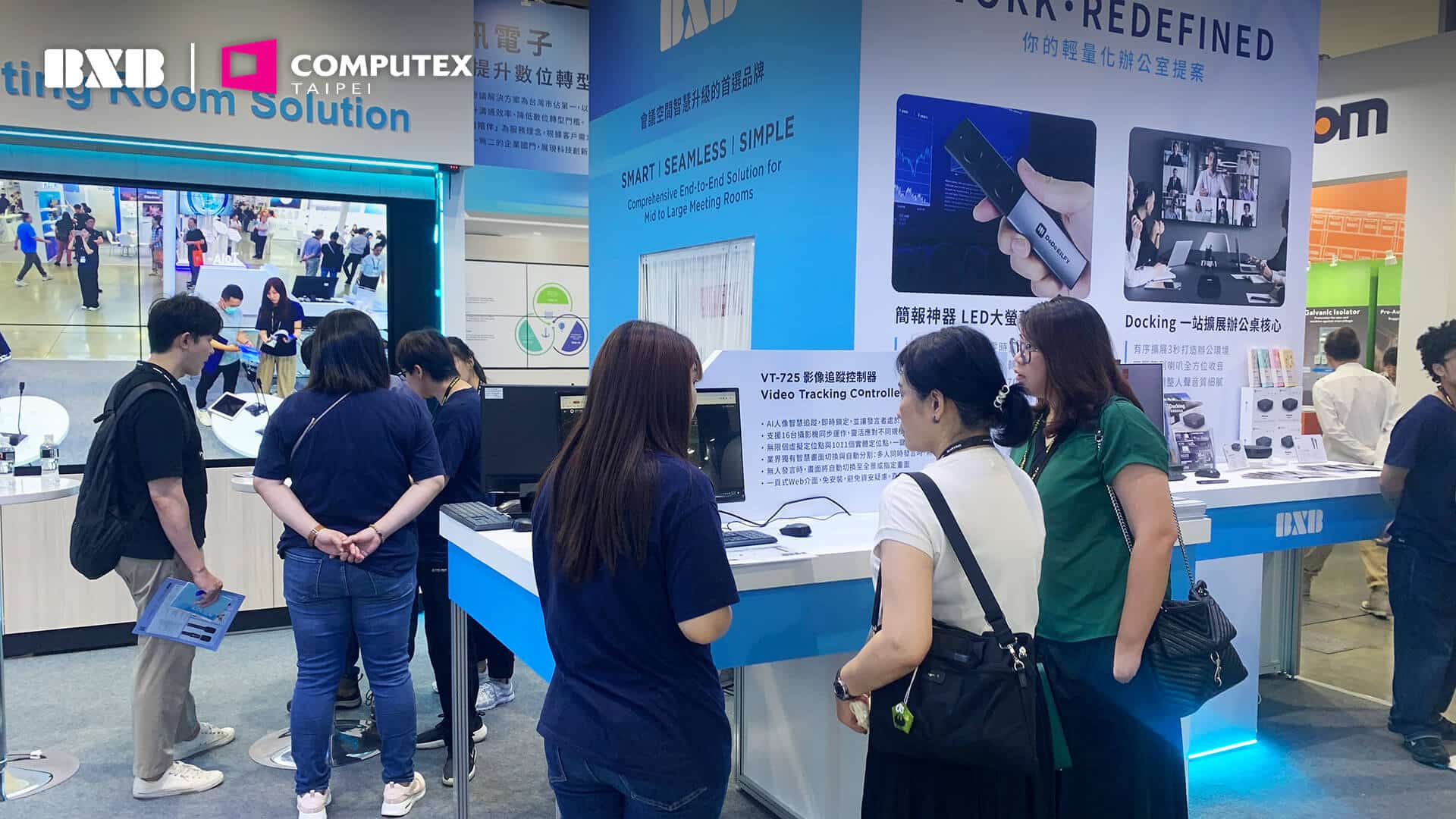 25_COMPUTEX_Highlight_06