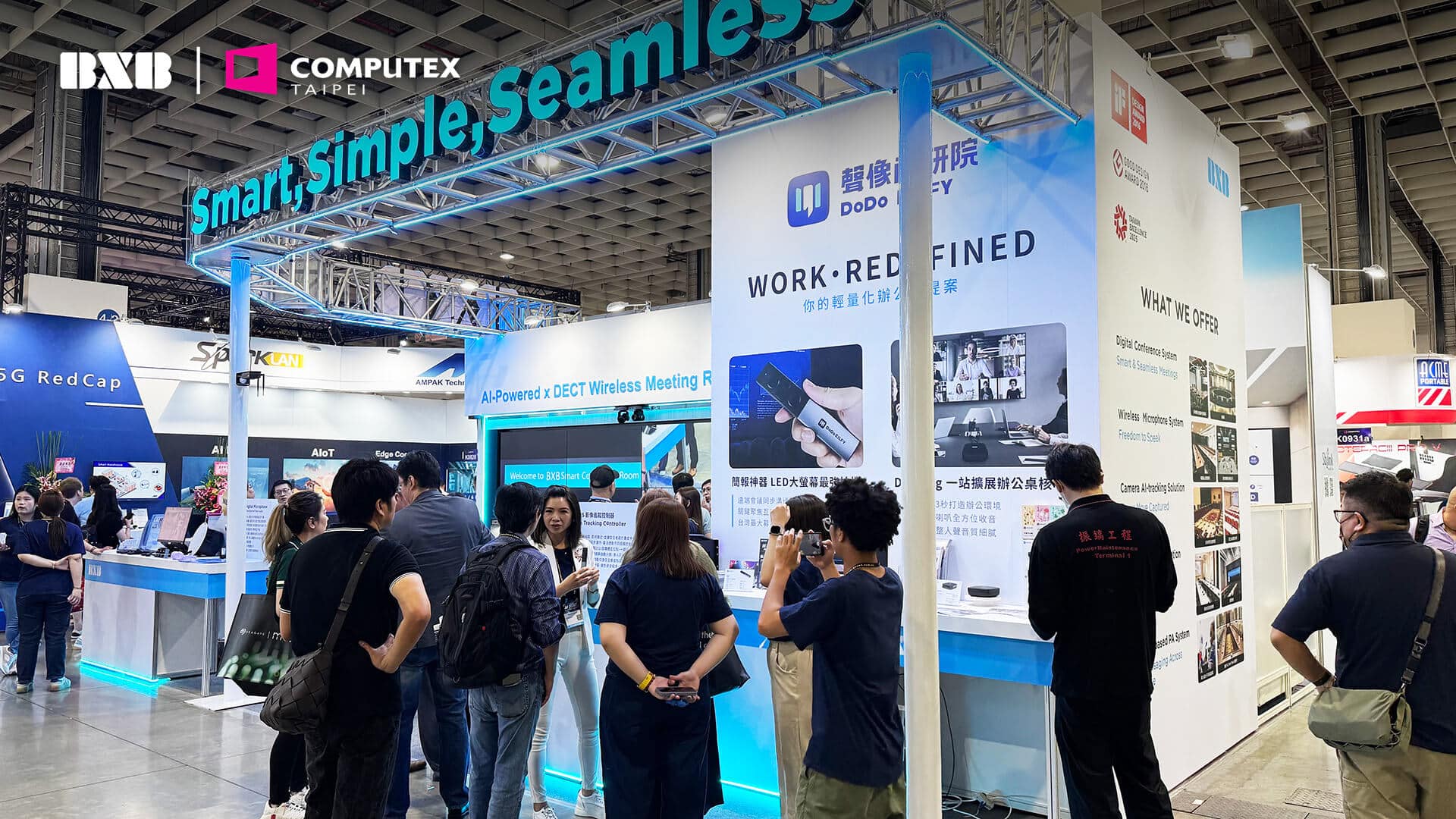 25_COMPUTEX_Highlight_10