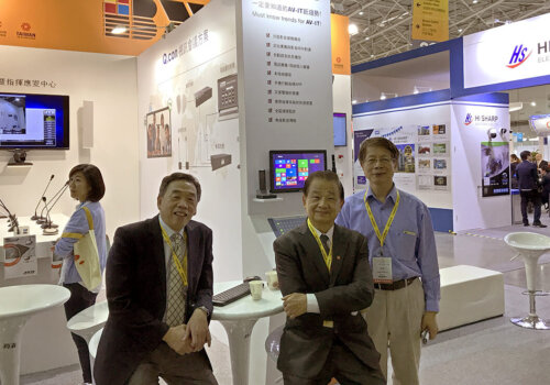 展後報導- 2017 Secutech台北國際安全博覽會