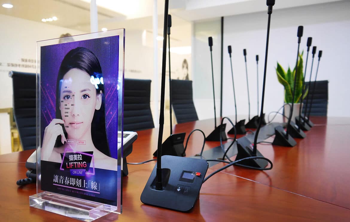 Read more about the article 【企業案例 】晶鑽生醫採用卡訊Qcon視訊會議與錄播系統