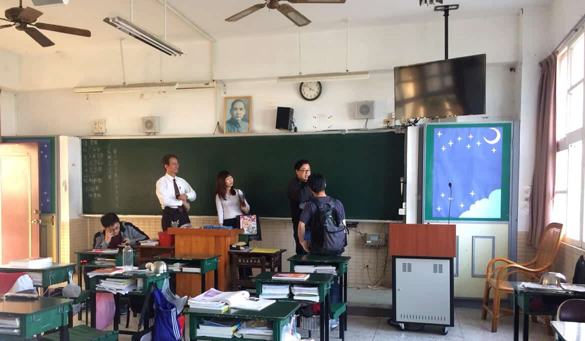 Read more about the article 國立玉井高級工商職業學校- IP多媒體發佈系統實績