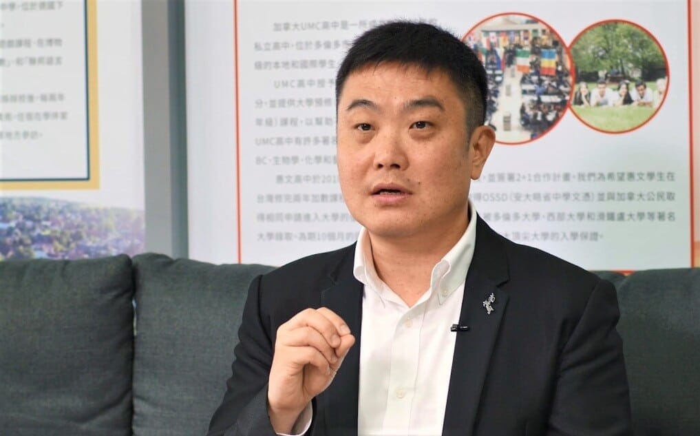 Read more about the article 【數位時代專訪】沉浸式商業會談及教學體驗，成功外銷全球