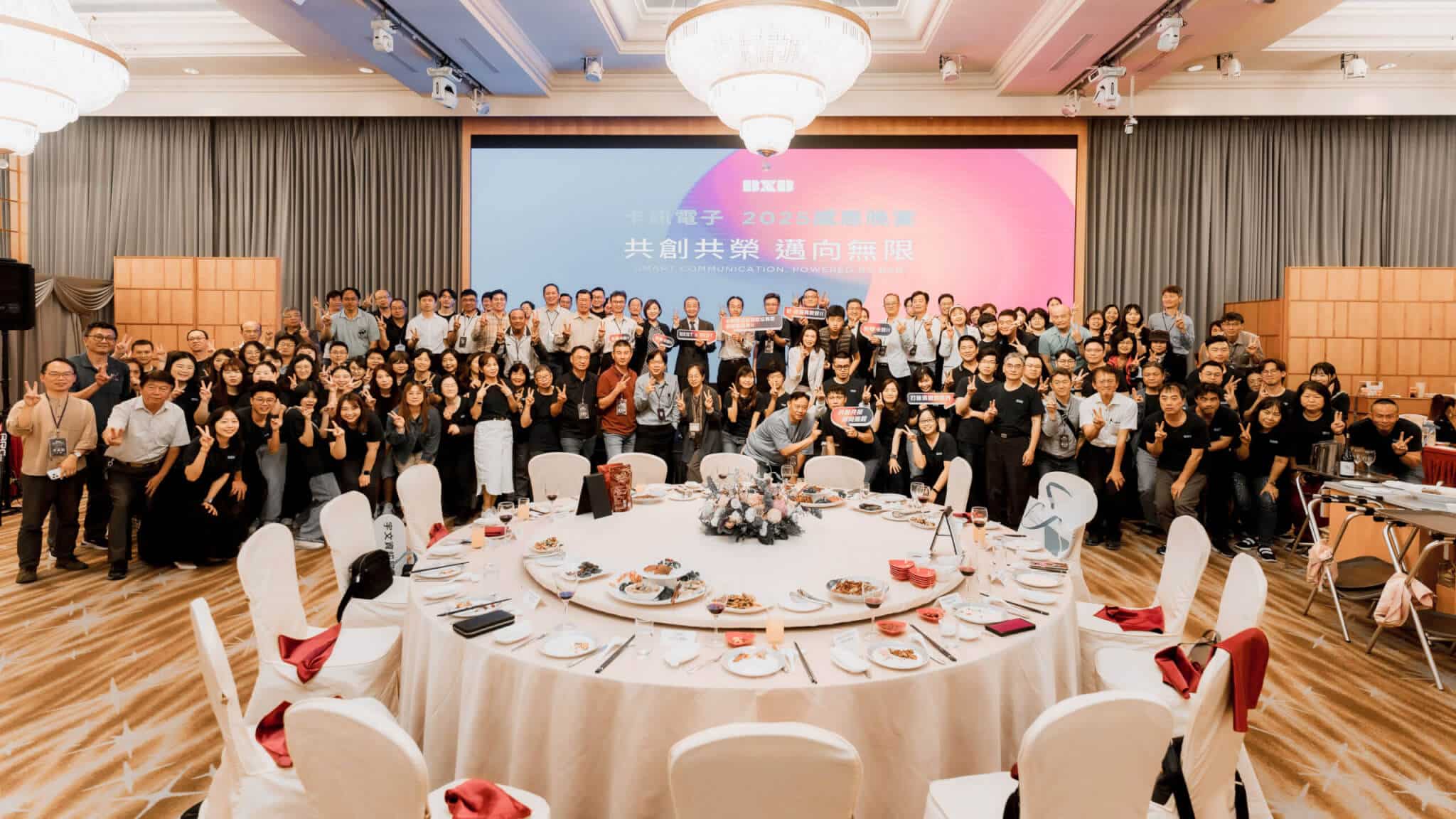 bxb-appreciation-banquet-01