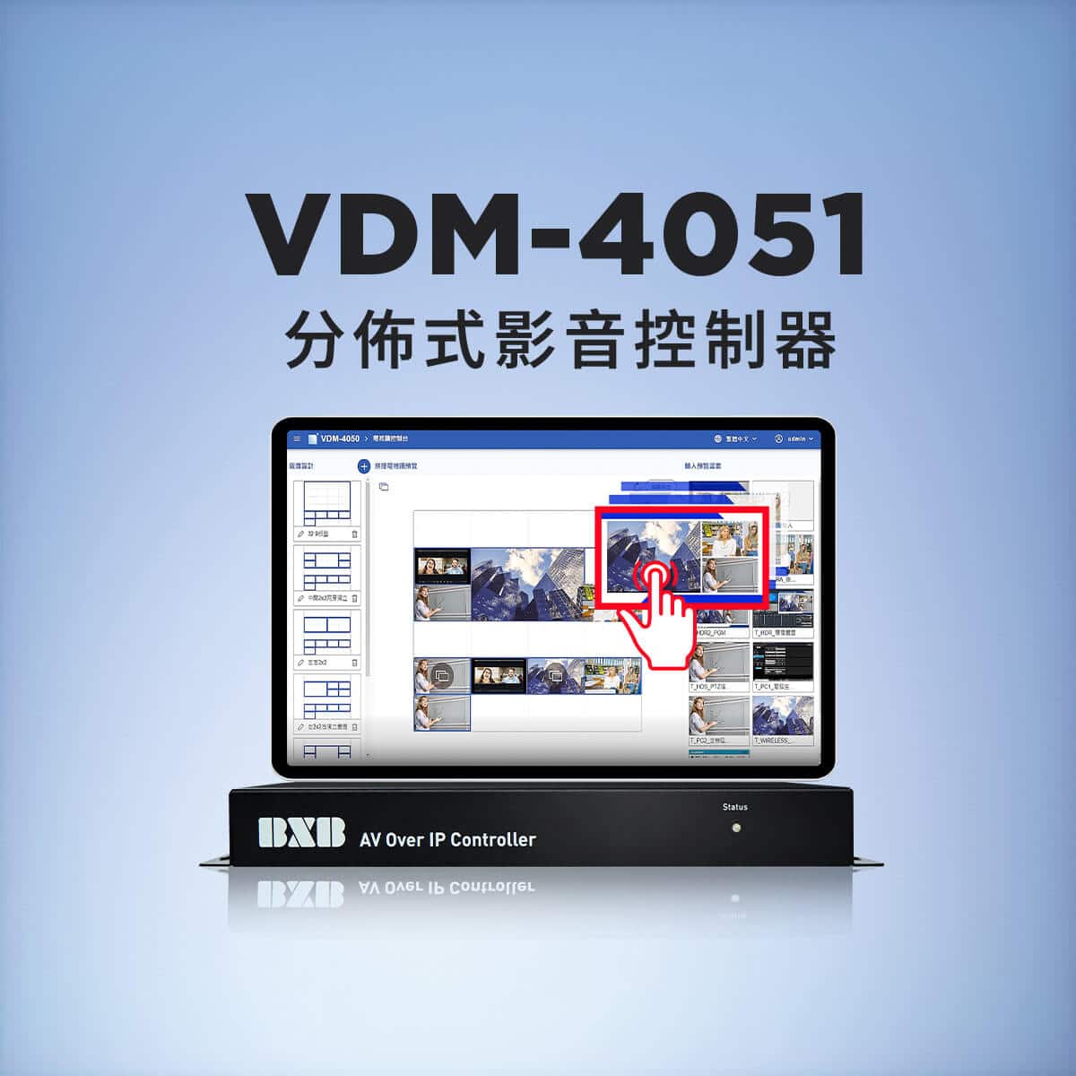 bxb-central-southern-eastern-dealer-summit-11