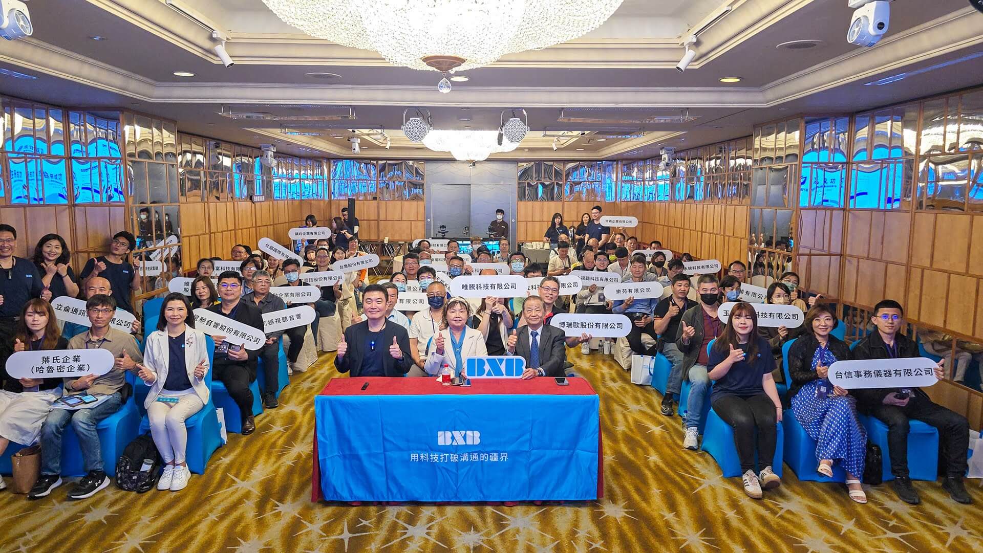 bxb-central-southern-eastern-dealer-summit-01