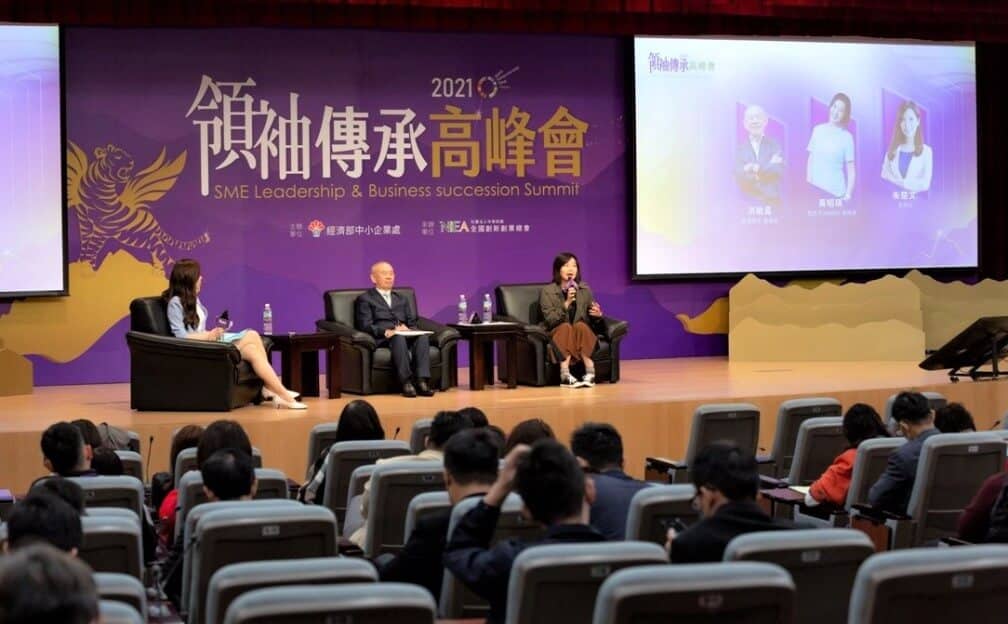 Read more about the article 卡訊助力疫情下「中小企業經營領袖研習班」線上線下課程